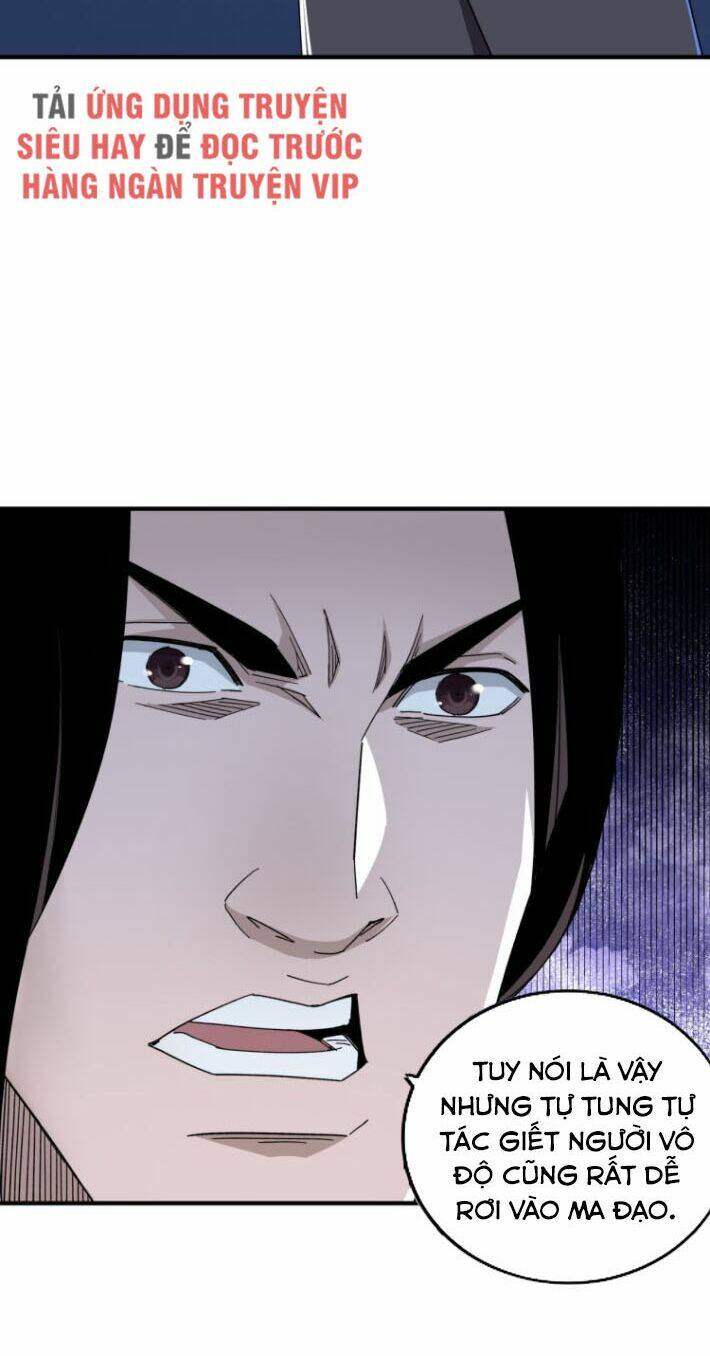 Tối Cường Phản Phái Hệ Thống Chapter 105 - Trang 2