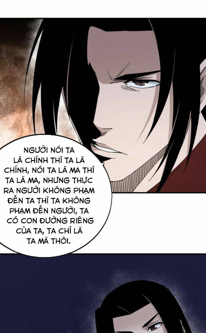 Tối Cường Phản Phái Hệ Thống Chapter 105 - Trang 2