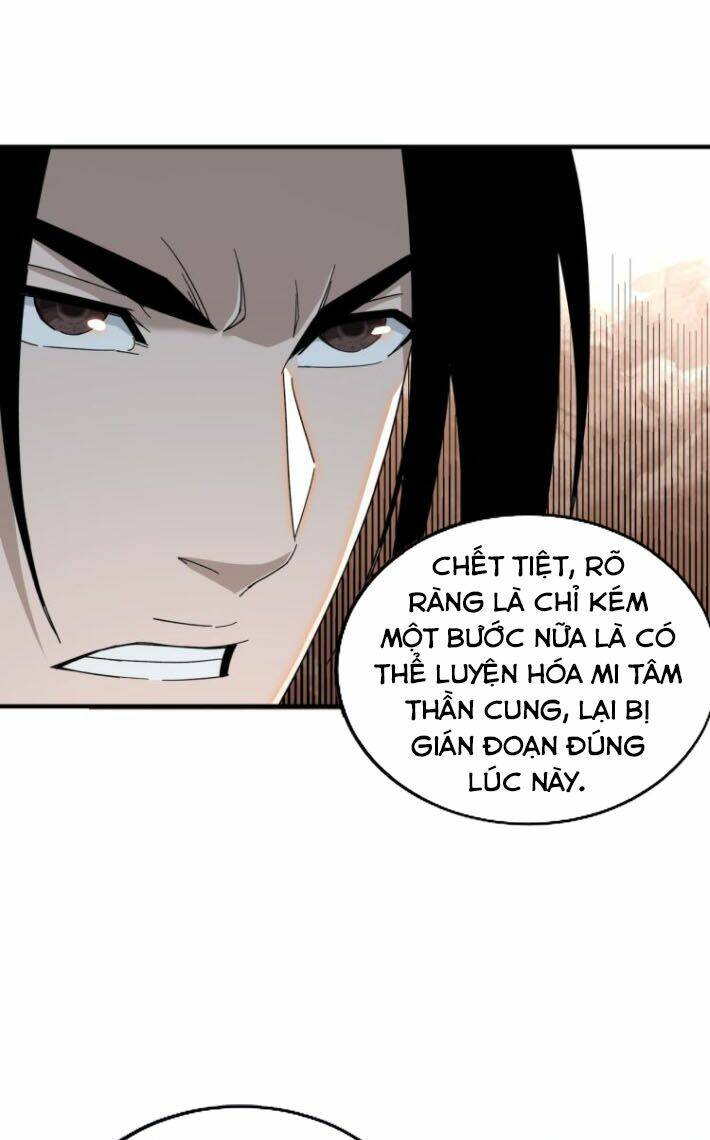 Tối Cường Phản Phái Hệ Thống Chapter 105 - Trang 2