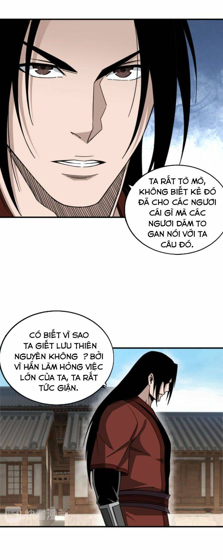 Tối Cường Phản Phái Hệ Thống Chapter 106 - Trang 2