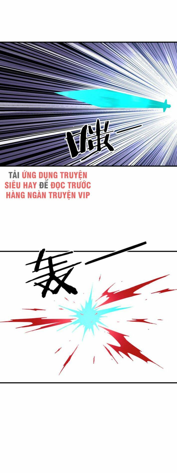 Tối Cường Phản Phái Hệ Thống Chapter 106 - Trang 2