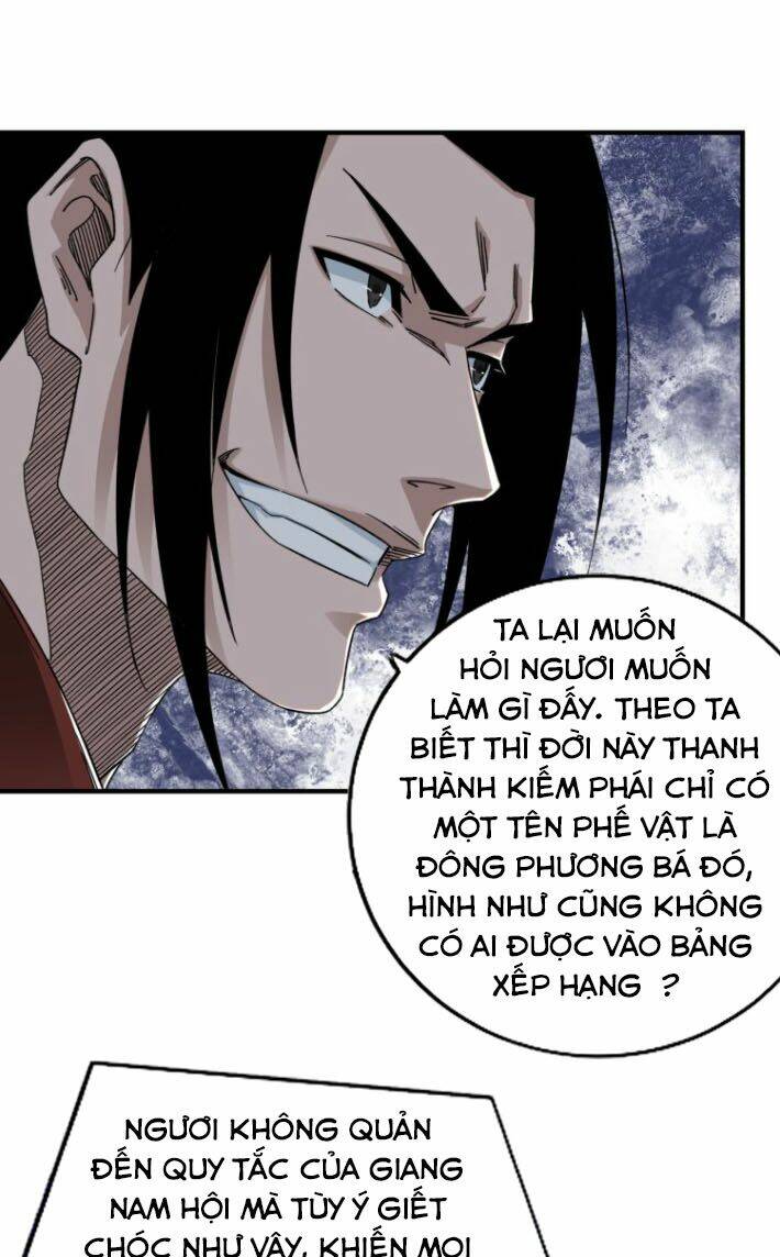 Tối Cường Phản Phái Hệ Thống Chapter 106 - Trang 2