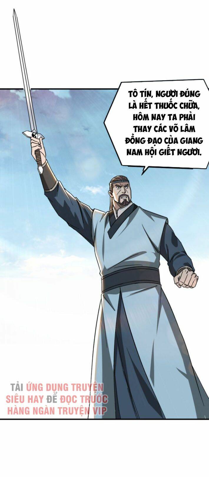 Tối Cường Phản Phái Hệ Thống Chapter 106 - Trang 2