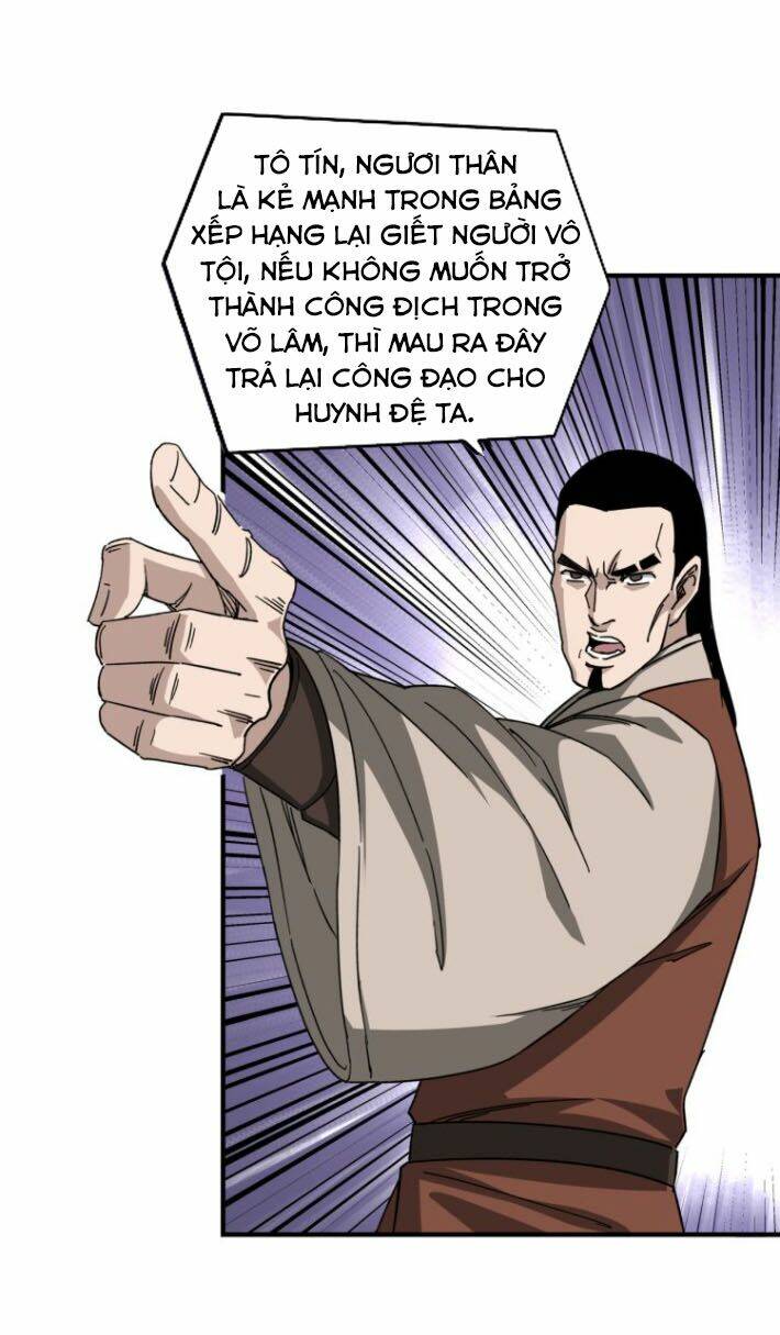 Tối Cường Phản Phái Hệ Thống Chapter 106 - Trang 2