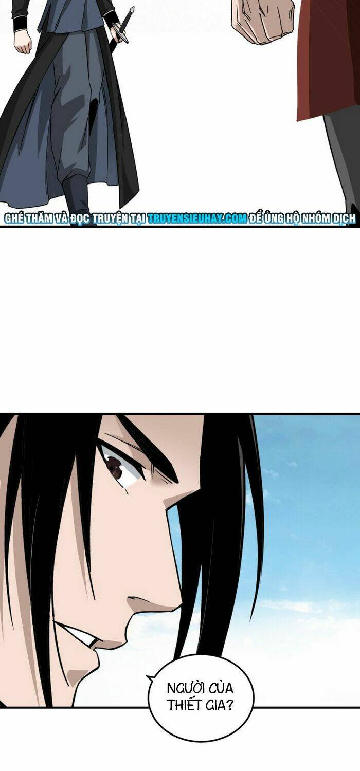 Tối Cường Phản Phái Hệ Thống Chapter 107 - Trang 2