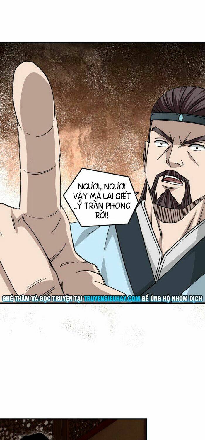 Tối Cường Phản Phái Hệ Thống Chapter 108 - Trang 2