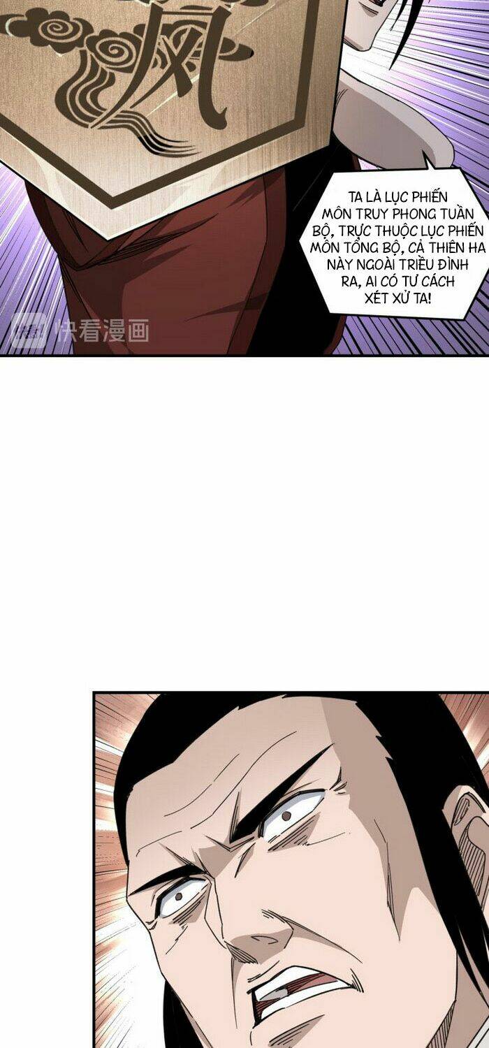 Tối Cường Phản Phái Hệ Thống Chapter 109 - Trang 2