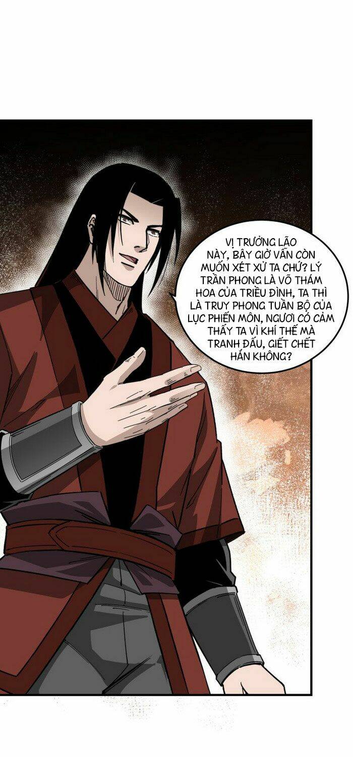 Tối Cường Phản Phái Hệ Thống Chapter 109 - Trang 2