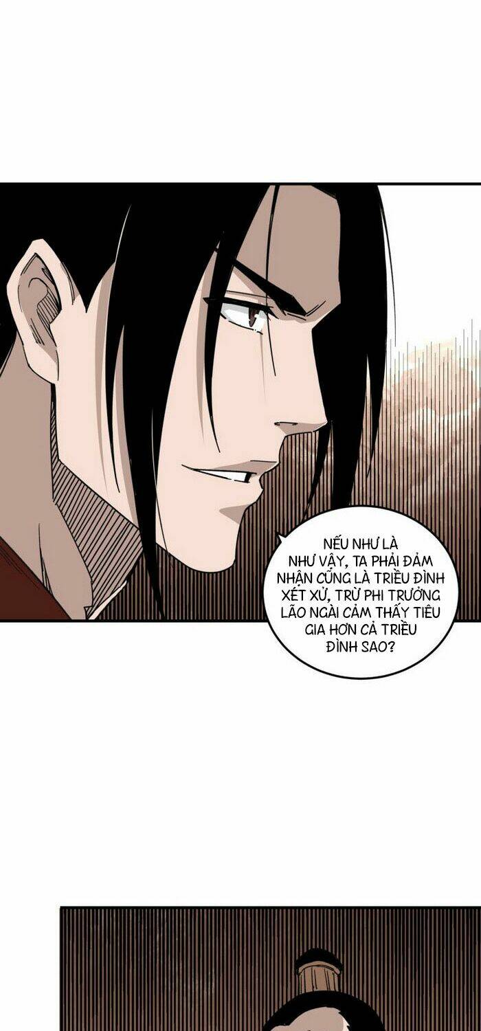 Tối Cường Phản Phái Hệ Thống Chapter 109 - Trang 2