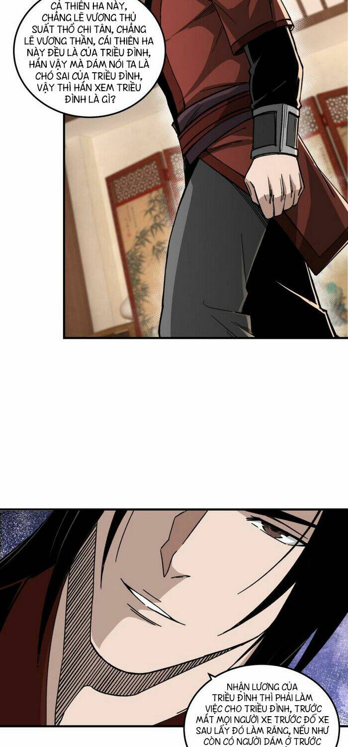 Tối Cường Phản Phái Hệ Thống Chapter 109 - Trang 2