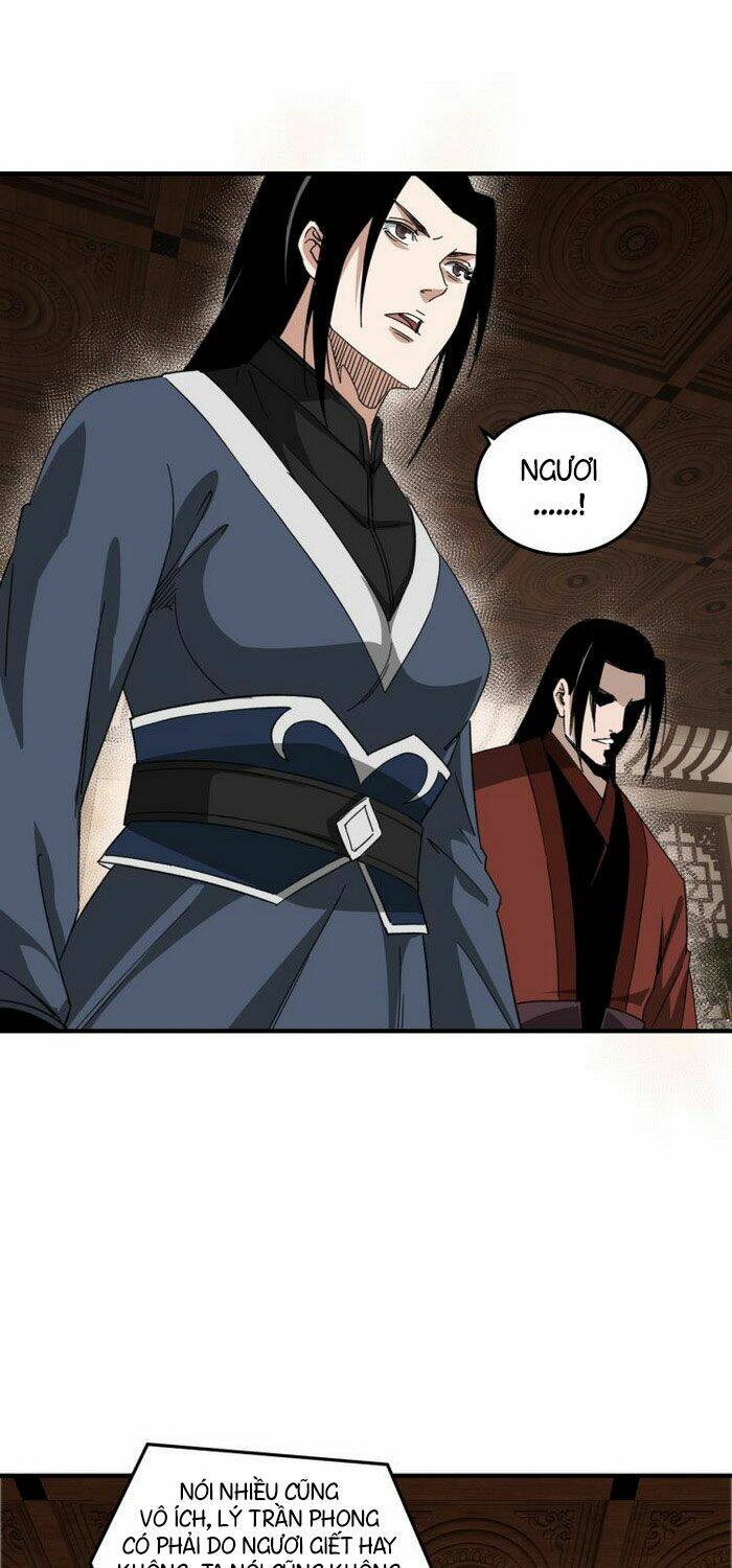 Tối Cường Phản Phái Hệ Thống Chapter 109 - Trang 2