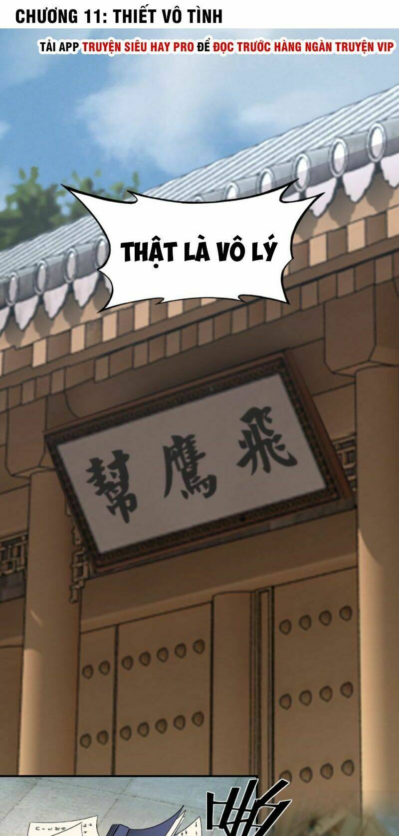 Tối Cường Phản Phái Hệ Thống Chapter 11 - Trang 2