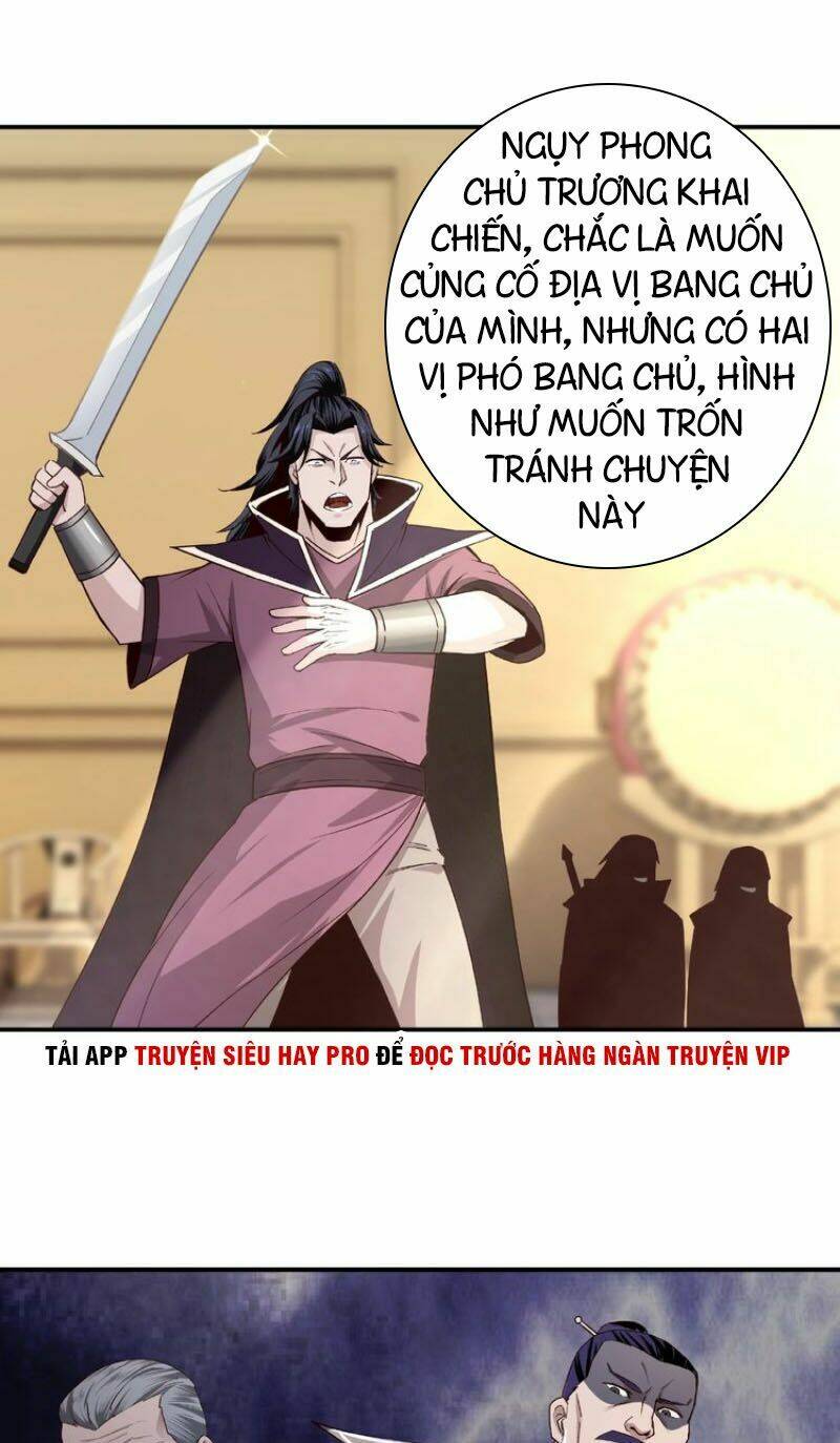 Tối Cường Phản Phái Hệ Thống Chapter 11 - Trang 2