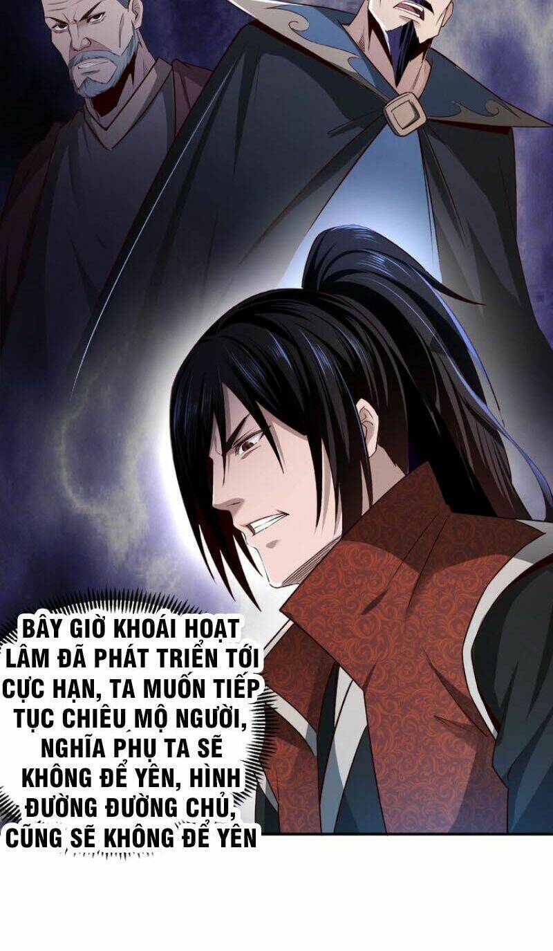 Tối Cường Phản Phái Hệ Thống Chapter 11 - Trang 2