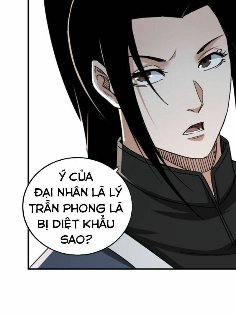 Tối Cường Phản Phái Hệ Thống Chapter 110 - Trang 2