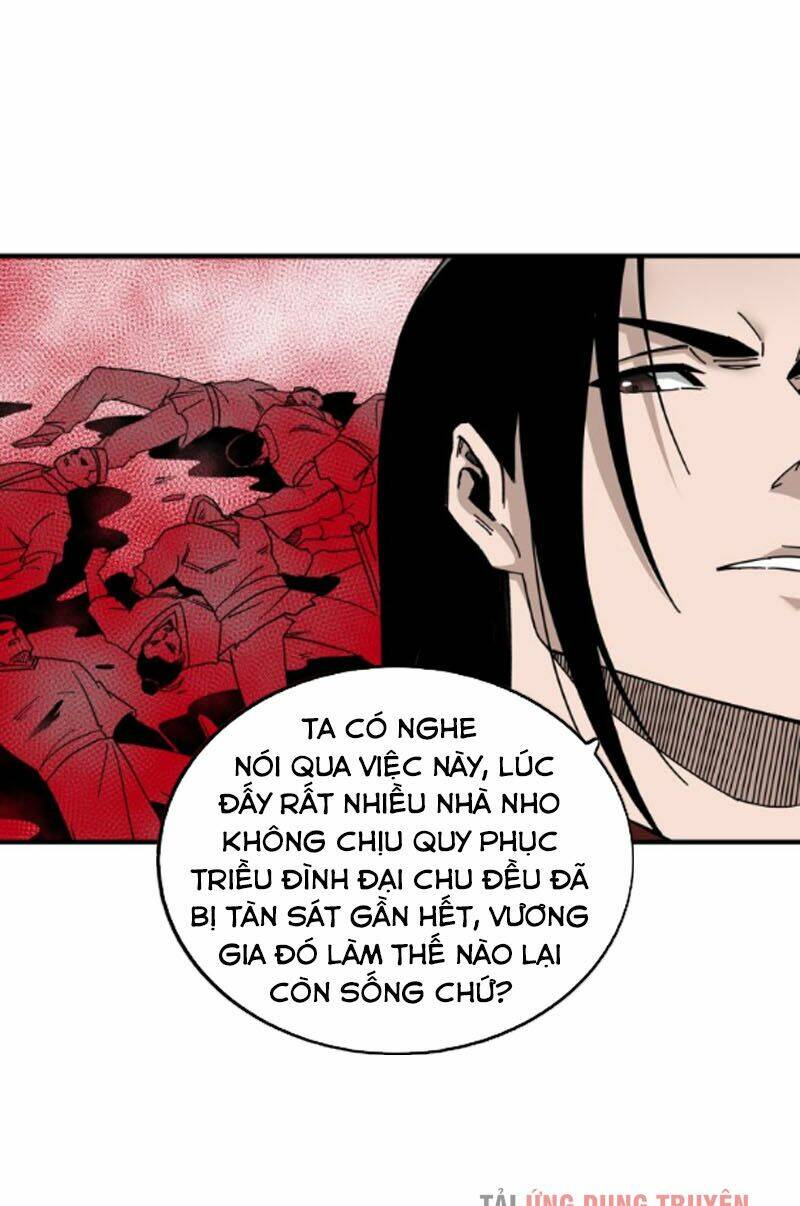 Tối Cường Phản Phái Hệ Thống Chapter 110 - Trang 2