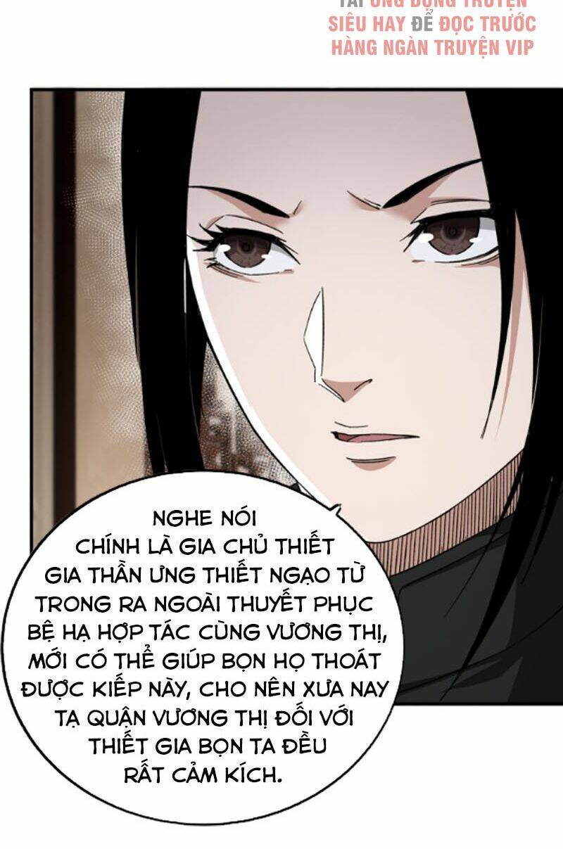 Tối Cường Phản Phái Hệ Thống Chapter 110 - Trang 2