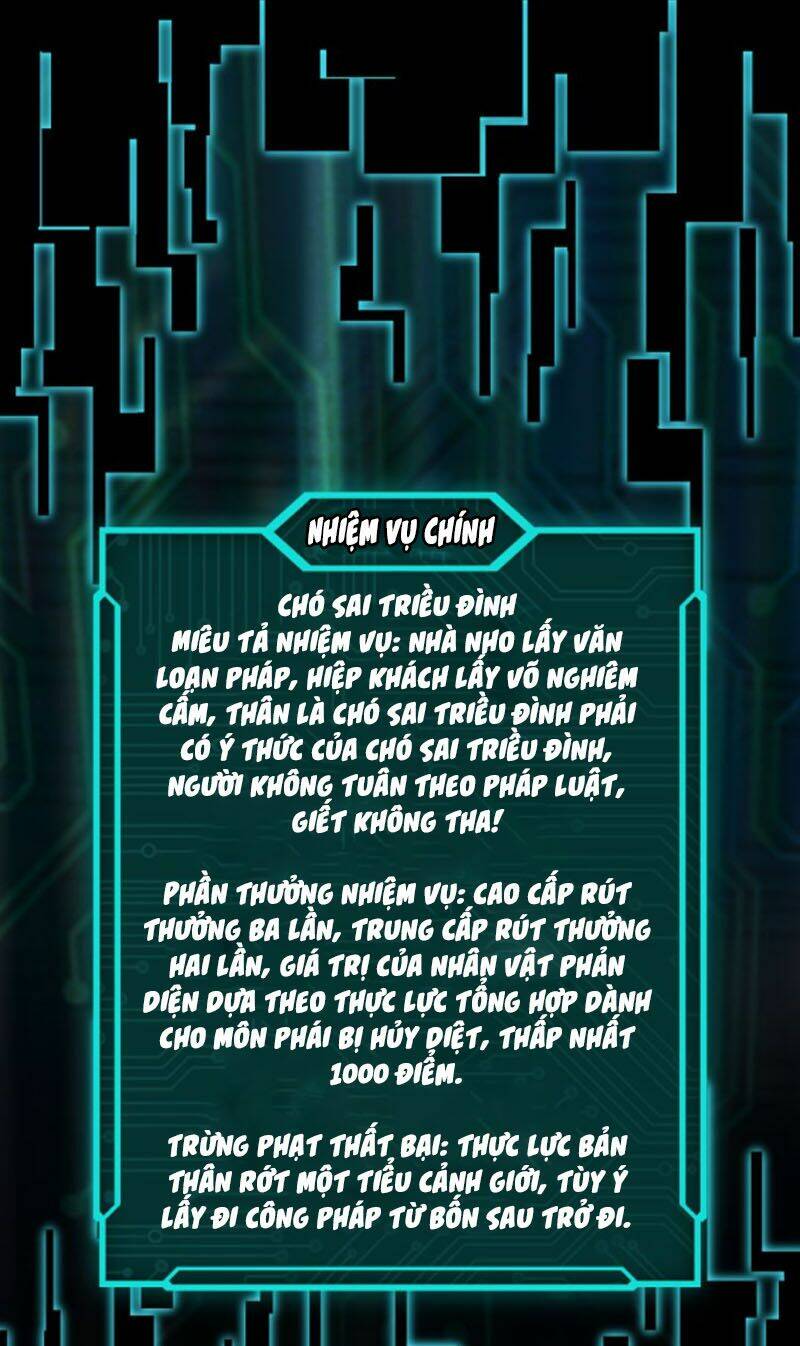 Tối Cường Phản Phái Hệ Thống Chapter 110 - Trang 2