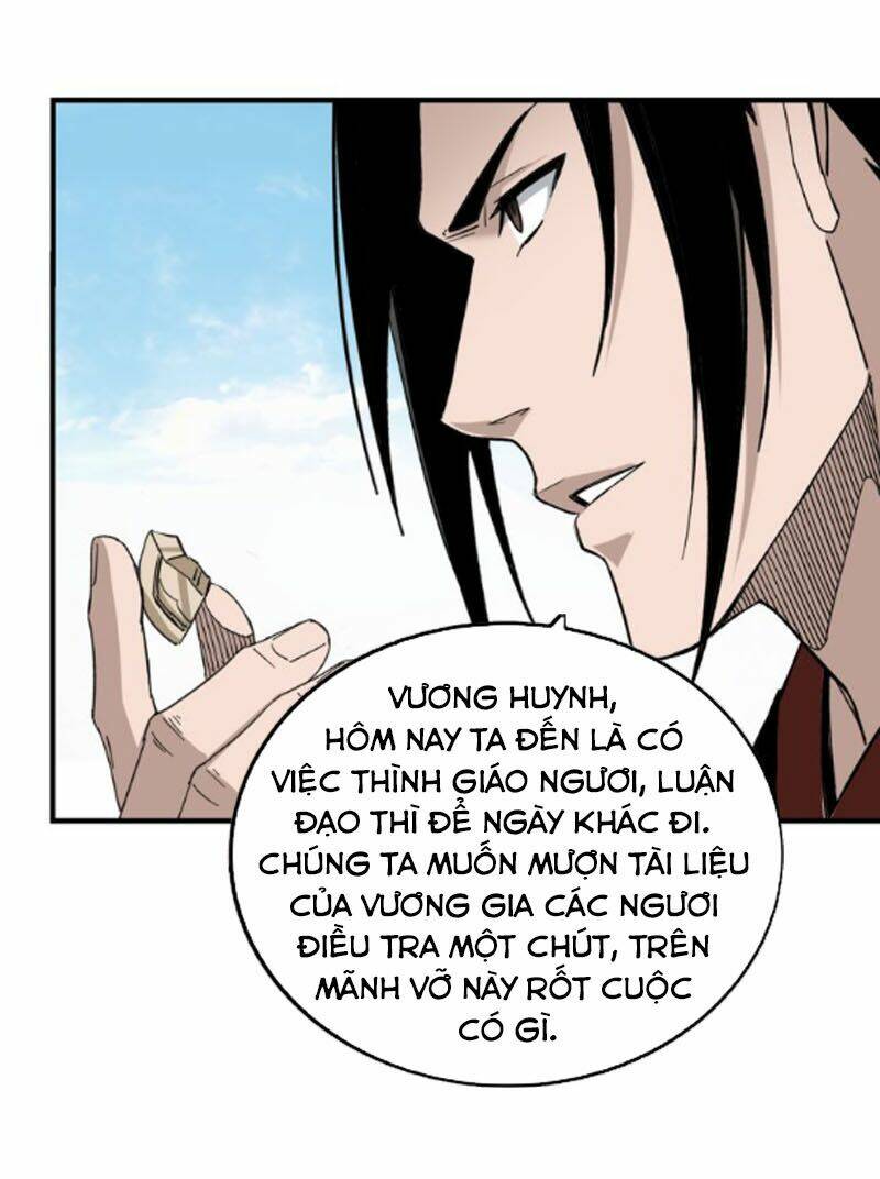 Tối Cường Phản Phái Hệ Thống Chapter 110 - Trang 2