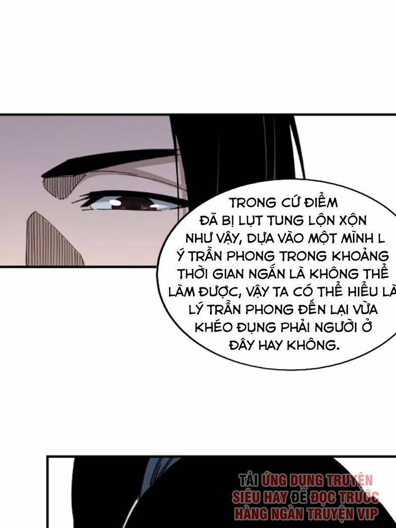 Tối Cường Phản Phái Hệ Thống Chapter 110 - Trang 2