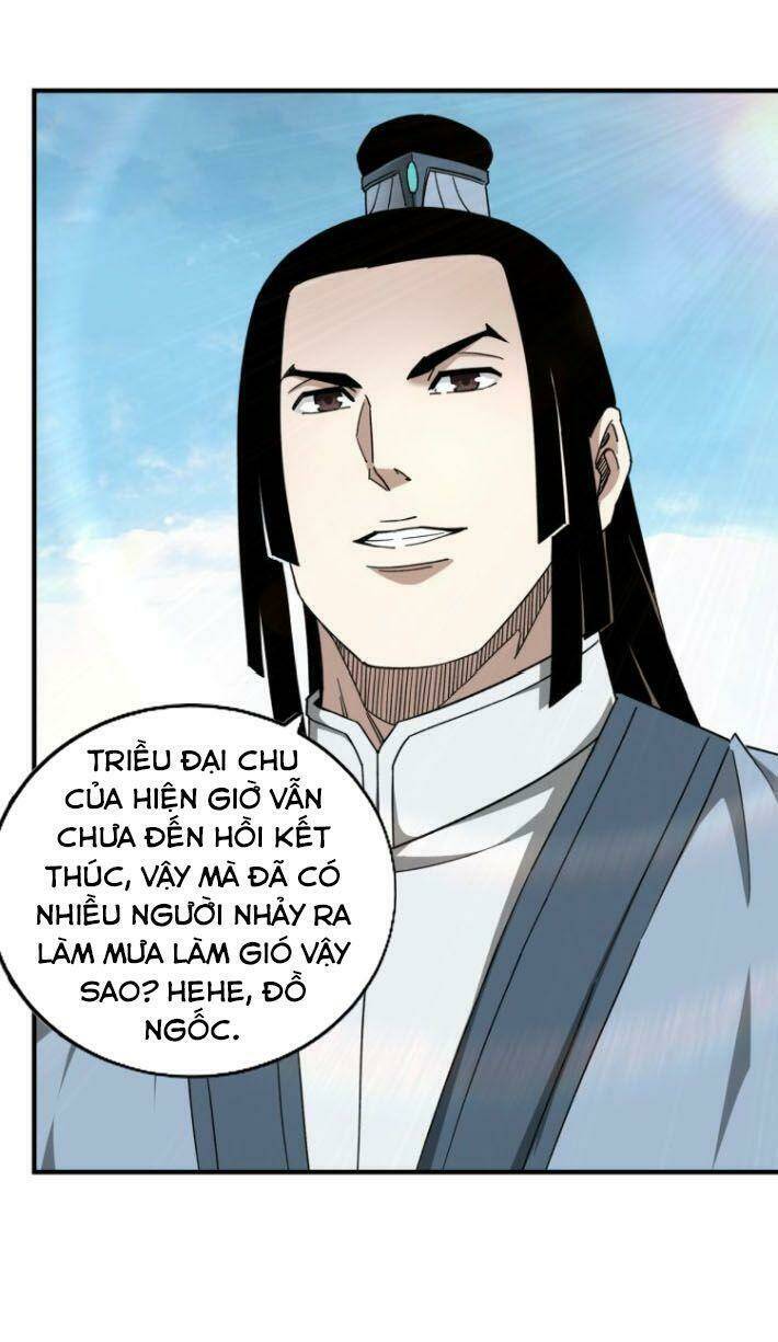 Tối Cường Phản Phái Hệ Thống Chapter 111 - Trang 2