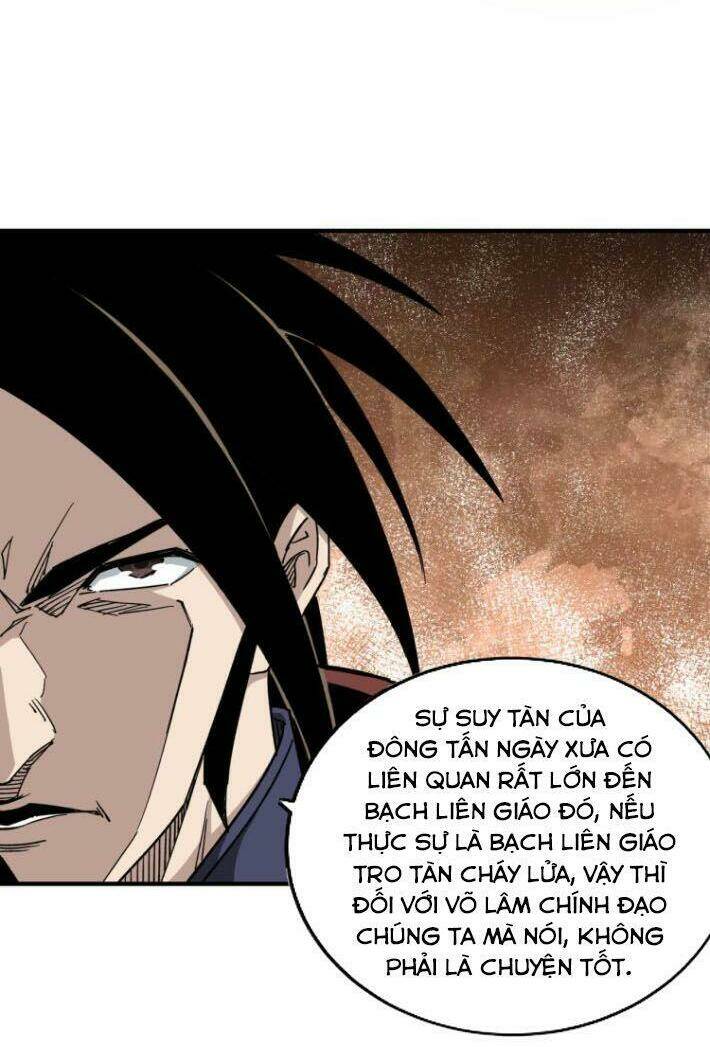 Tối Cường Phản Phái Hệ Thống Chapter 111 - Trang 2