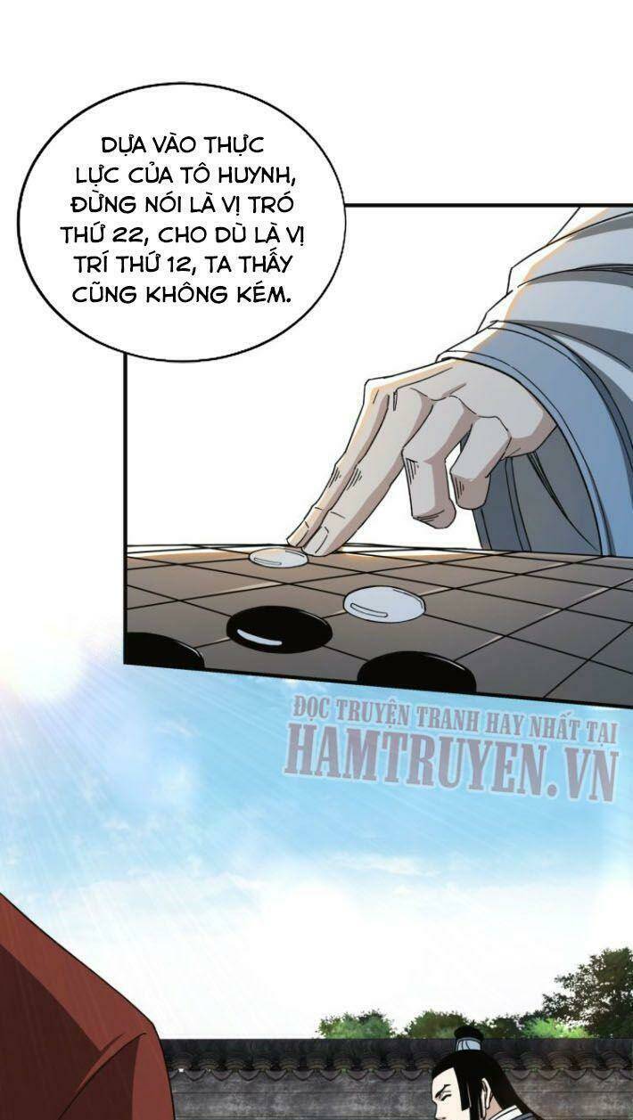 Tối Cường Phản Phái Hệ Thống Chapter 111 - Trang 2