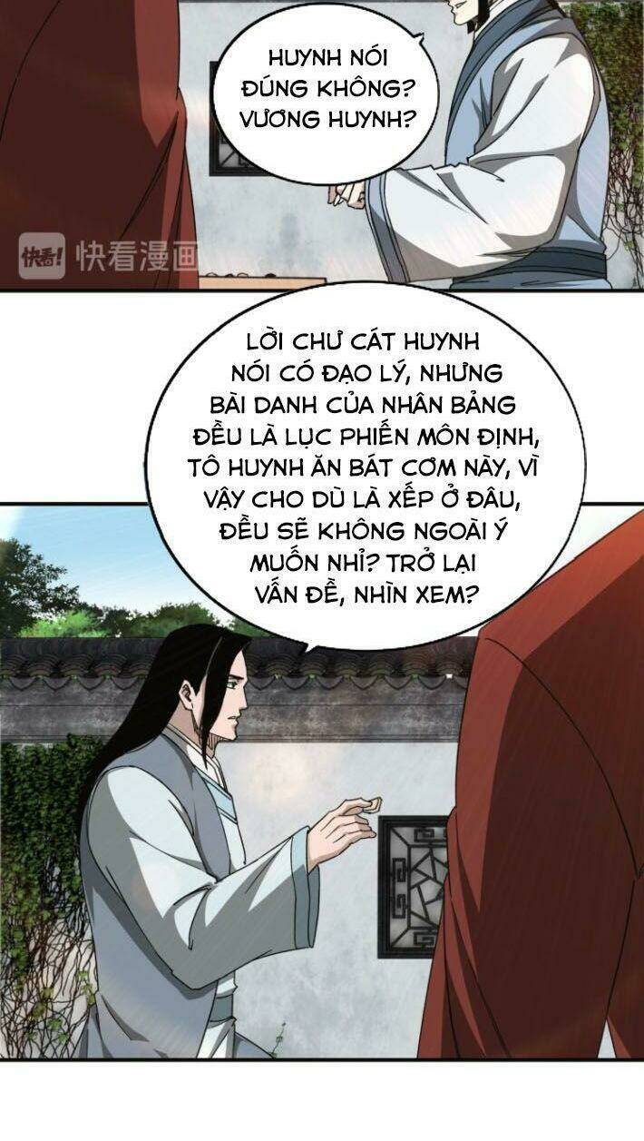 Tối Cường Phản Phái Hệ Thống Chapter 111 - Trang 2