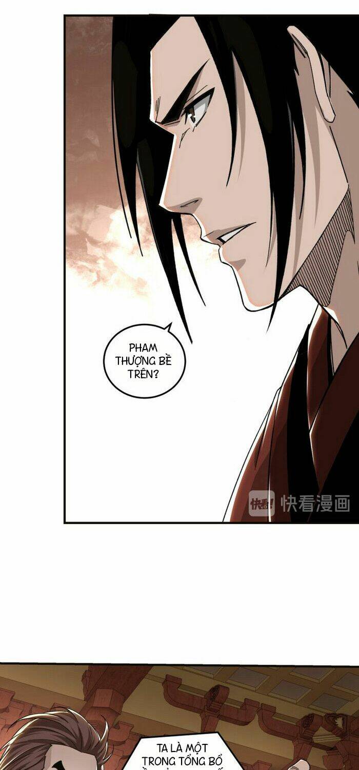 Tối Cường Phản Phái Hệ Thống Chapter 113 - Trang 2