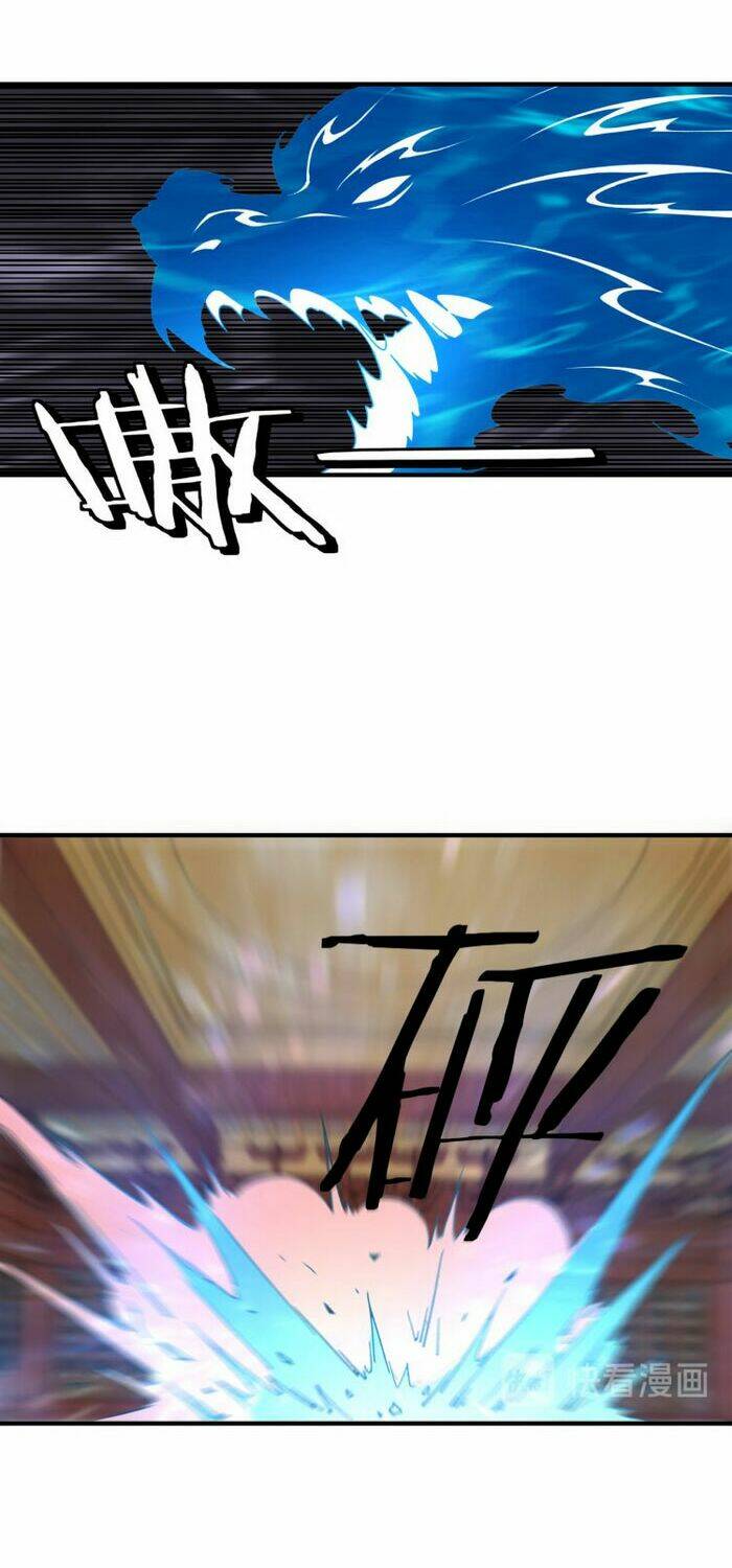 Tối Cường Phản Phái Hệ Thống Chapter 114 - Trang 2