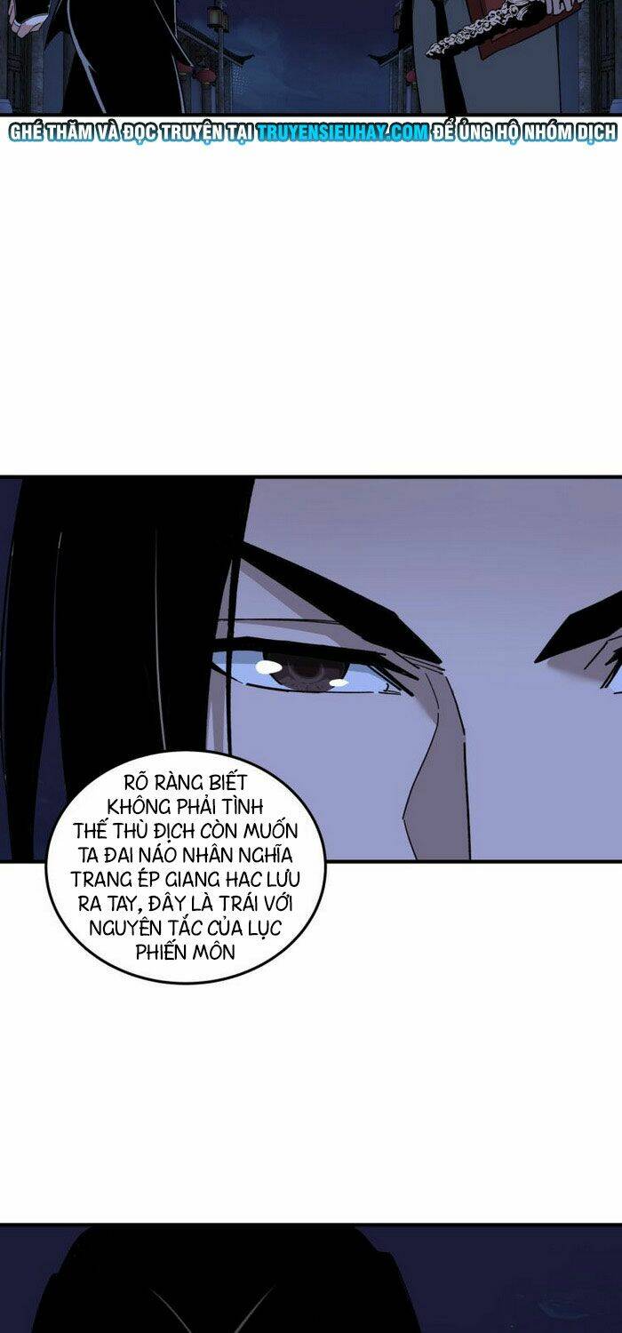 Tối Cường Phản Phái Hệ Thống Chapter 115 - Trang 2