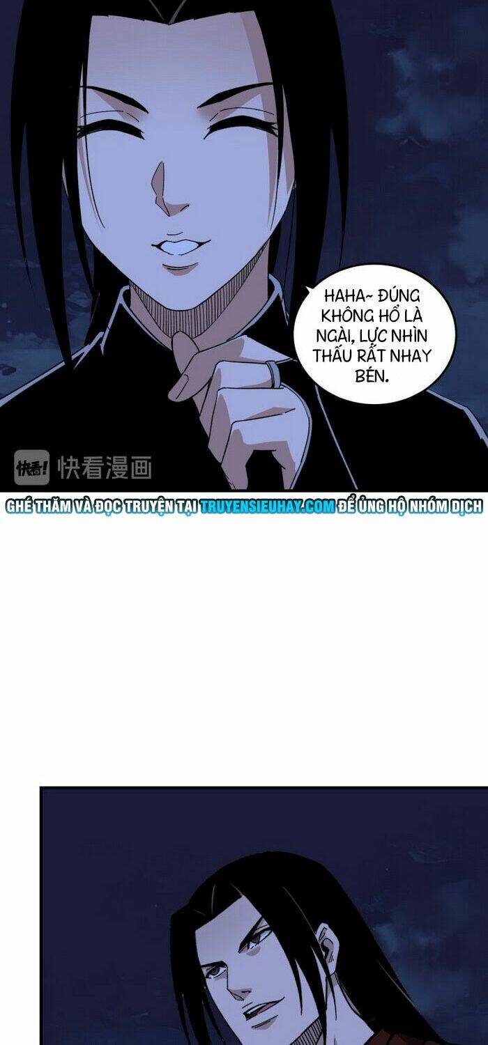 Tối Cường Phản Phái Hệ Thống Chapter 115 - Trang 2