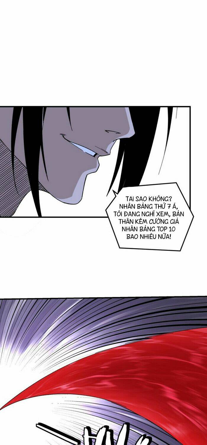 Tối Cường Phản Phái Hệ Thống Chapter 116 - Trang 2