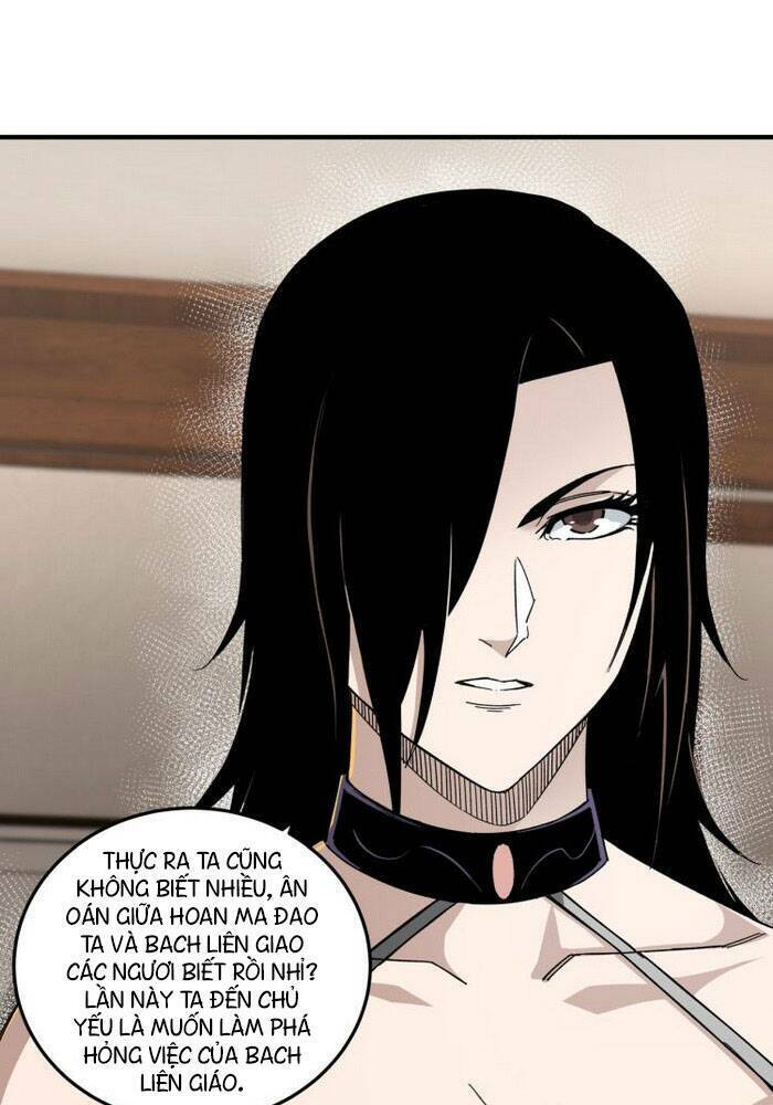 Tối Cường Phản Phái Hệ Thống Chapter 117 - Trang 2