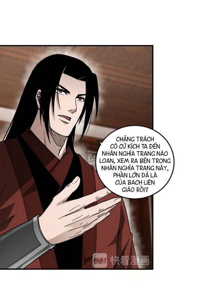 Tối Cường Phản Phái Hệ Thống Chapter 117 - Trang 2