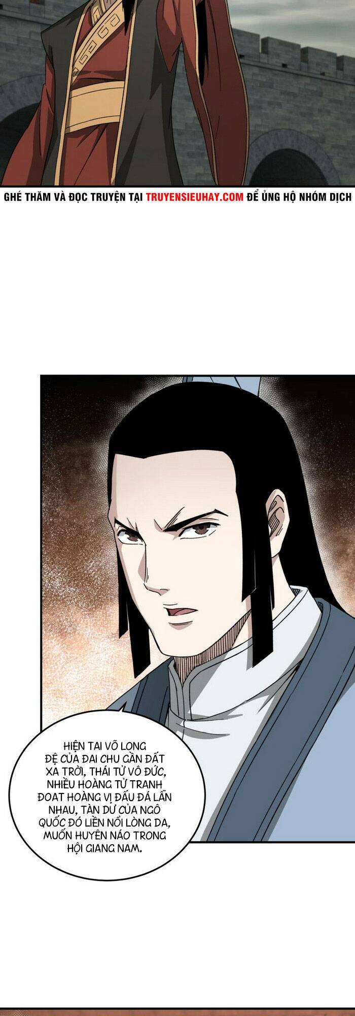 Tối Cường Phản Phái Hệ Thống Chapter 117 - Trang 2