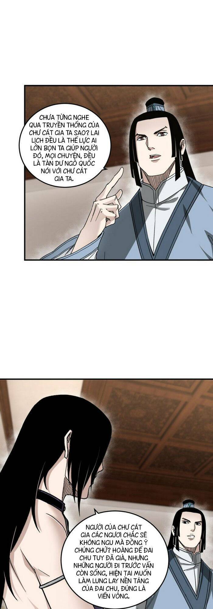 Tối Cường Phản Phái Hệ Thống Chapter 117 - Trang 2