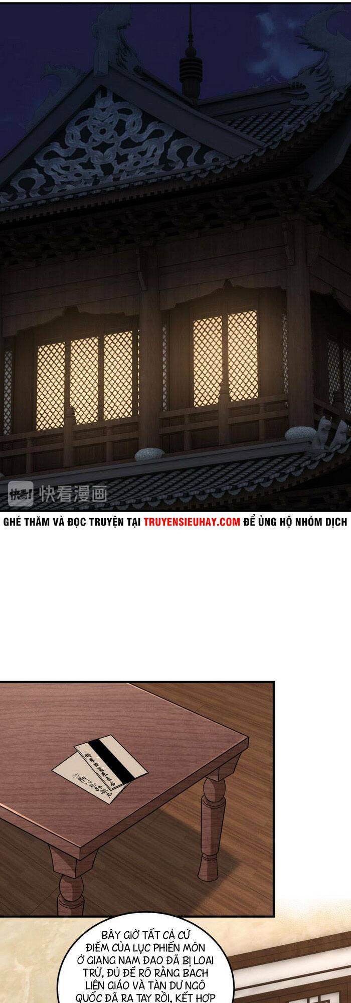 Tối Cường Phản Phái Hệ Thống Chapter 117 - Trang 2