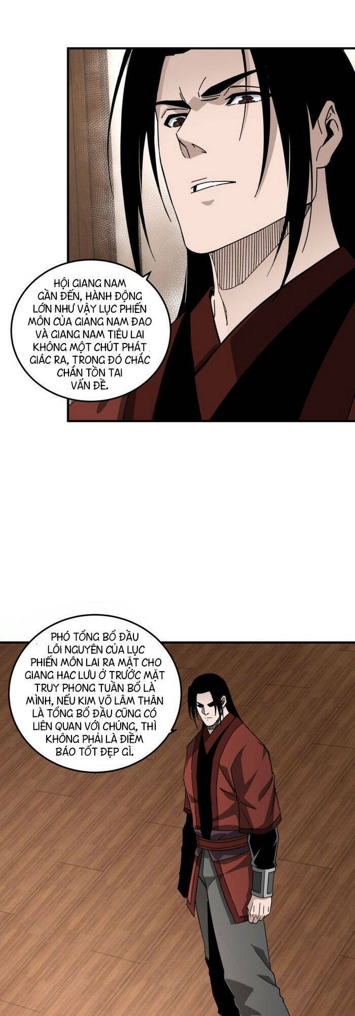 Tối Cường Phản Phái Hệ Thống Chapter 117 - Trang 2