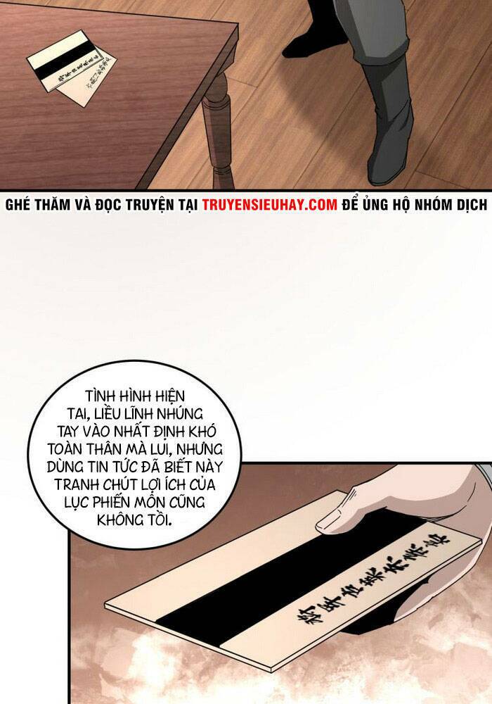 Tối Cường Phản Phái Hệ Thống Chapter 117 - Trang 2