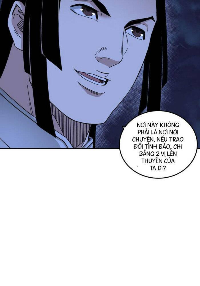 Tối Cường Phản Phái Hệ Thống Chapter 117 - Trang 2