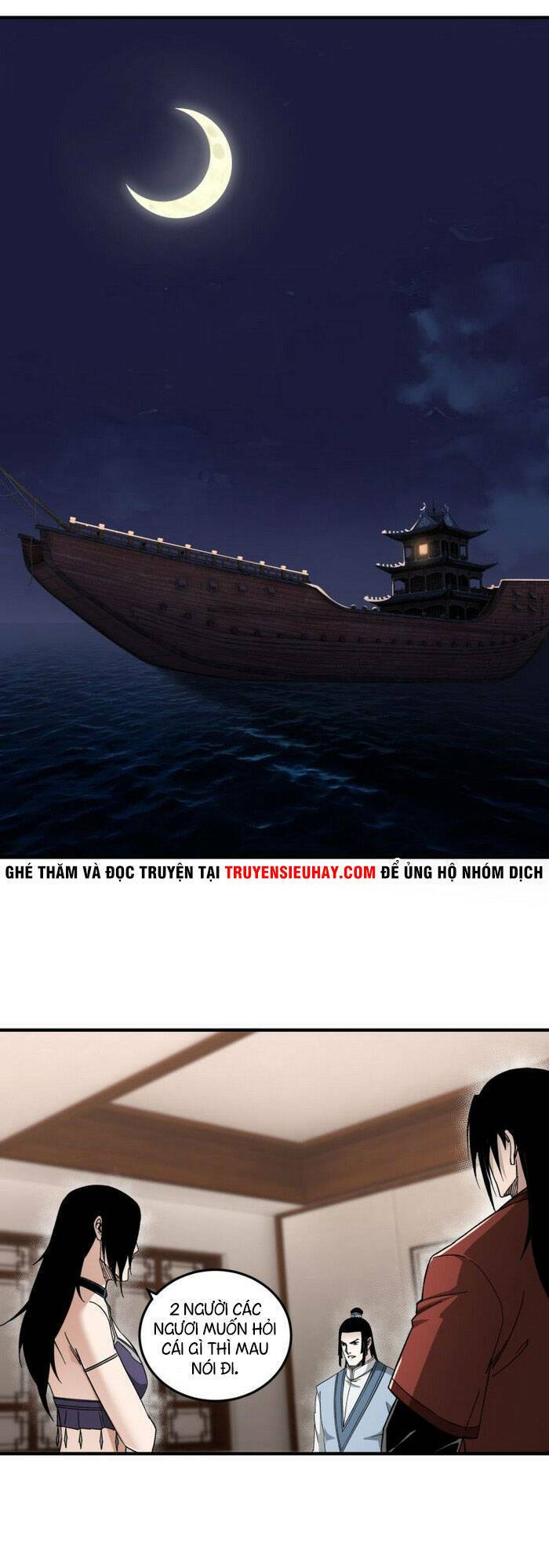 Tối Cường Phản Phái Hệ Thống Chapter 117 - Trang 2