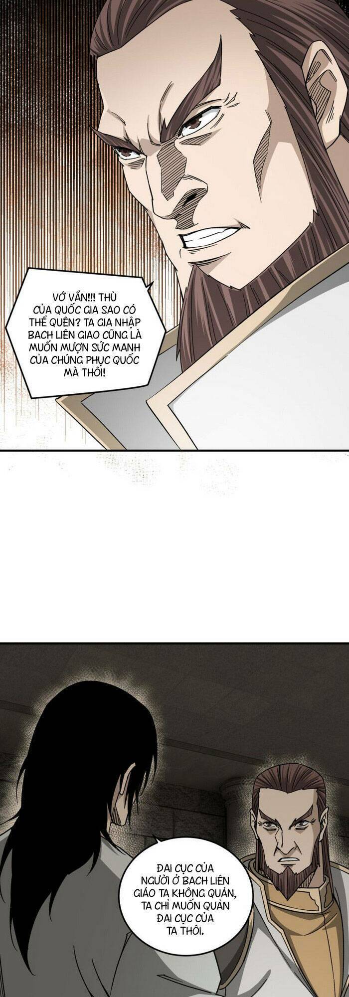 Tối Cường Phản Phái Hệ Thống Chapter 118 - Trang 2