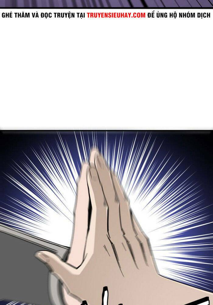Tối Cường Phản Phái Hệ Thống Chapter 118 - Trang 2