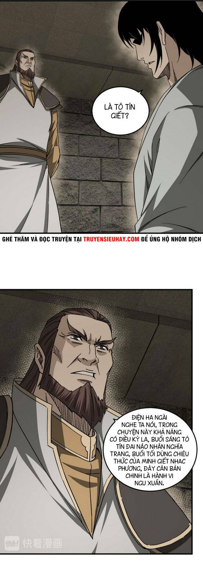 Tối Cường Phản Phái Hệ Thống Chapter 118 - Trang 2