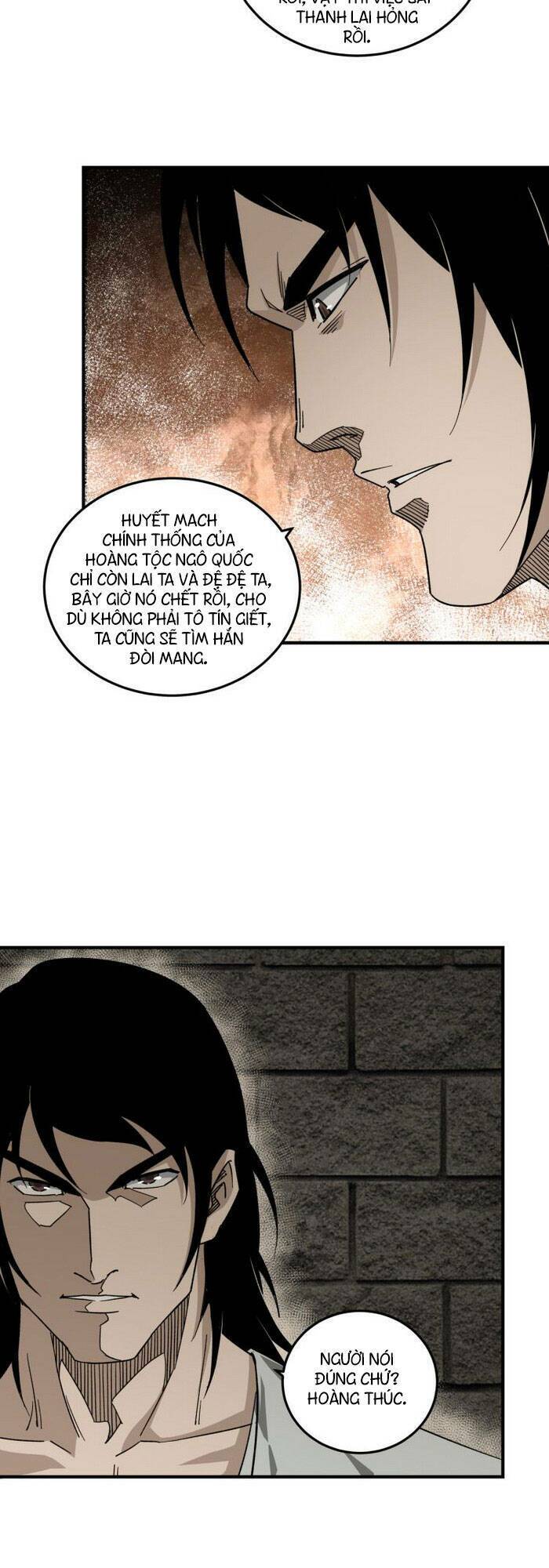 Tối Cường Phản Phái Hệ Thống Chapter 118 - Trang 2