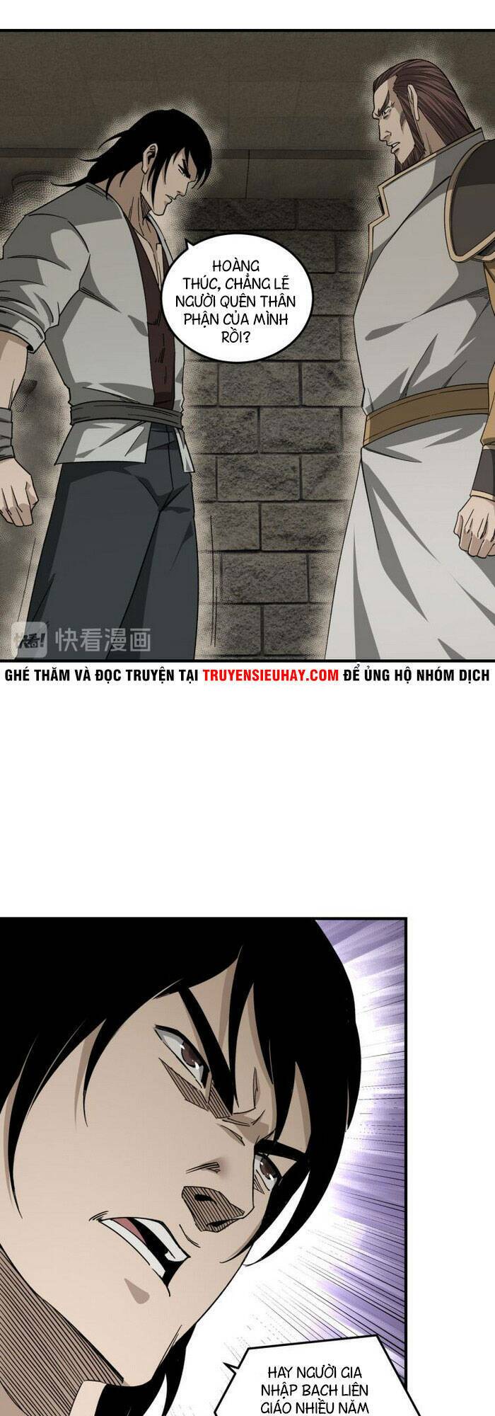 Tối Cường Phản Phái Hệ Thống Chapter 118 - Trang 2