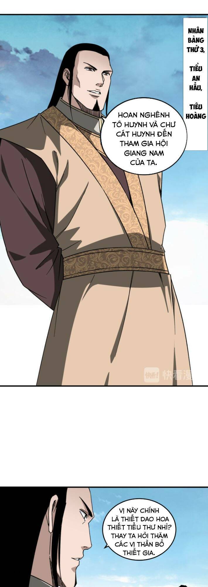 Tối Cường Phản Phái Hệ Thống Chapter 119 - Trang 2