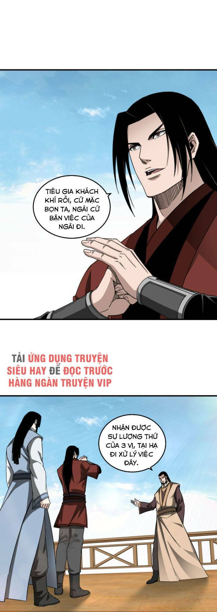 Tối Cường Phản Phái Hệ Thống Chapter 119 - Trang 2