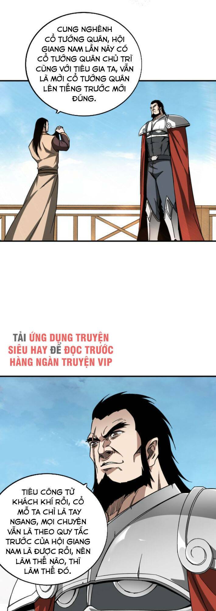 Tối Cường Phản Phái Hệ Thống Chapter 119 - Trang 2